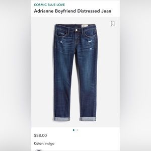Cosmic Blue Love - Adrianne Boyfriend Distressed Jean - size 8/29